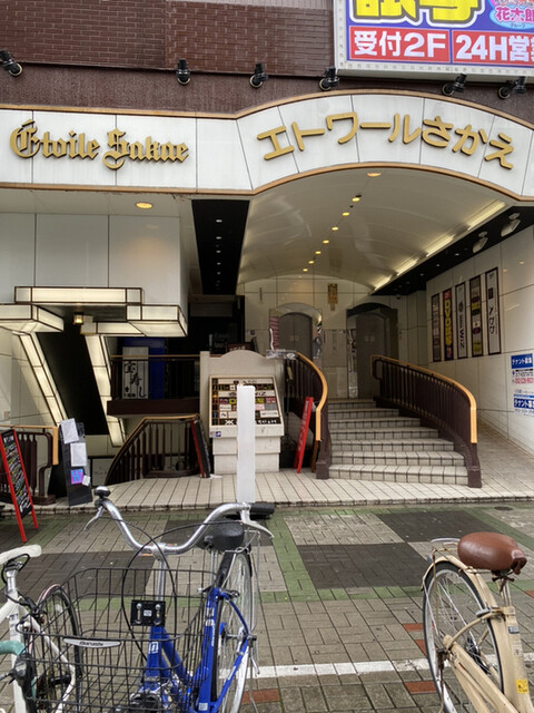 個室イタリアン ワインバル ボロネーゼ 名古屋栄店 栄 名古屋 イタリアン ネット予約可 食べログ 個室イタリアン ワインバル ボロネーゼ 名古屋栄店 栄 名古屋 イタリアン ネット予約可 食べログ