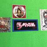 境逸品 鶏そば 山田屋 - 