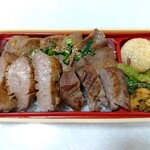 仙台牛たんけやき - 