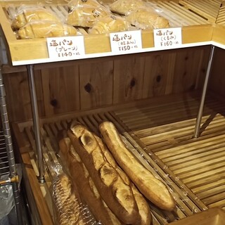 向洋駅でおすすめの美味しいカフェをご紹介 食べログ 向洋駅でおすすめの美味しいカフェをご紹介 食べログ