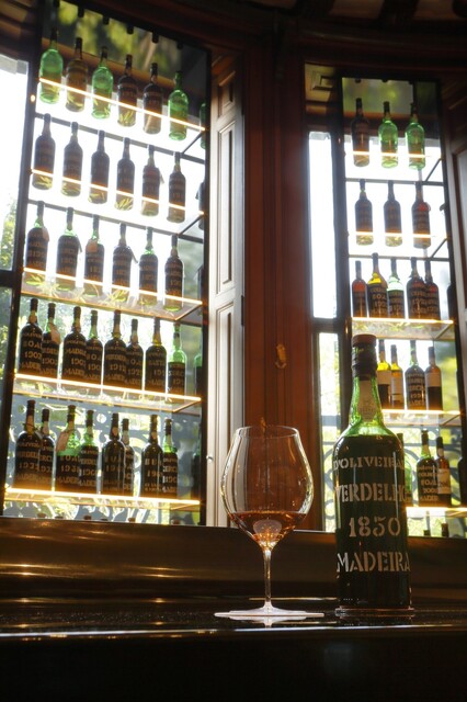 LIBRARY BAR MADEIRA Chourakukan