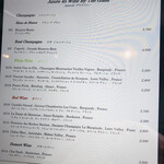 アジュール フォーティーファイブ - 