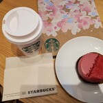 Starbucks Coffee - 