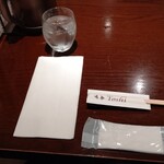 手作りハンバーグ工房Toshi - 