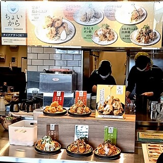 りんくうプレミアムアウトレット内でおすすめのグルメ情報をご紹介 食べログ りんくうプレミアムアウトレット内でおすすめのグルメ情報をご紹介 食べログ