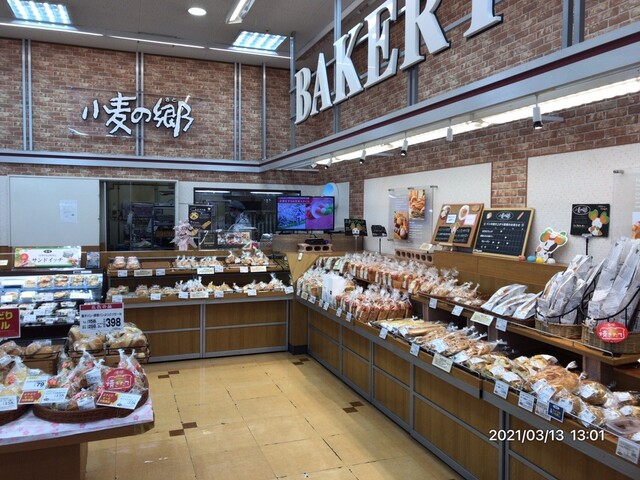 かりじゅわ 塩パンいただきました By ２ とし 小麦の郷 南津守店 北加賀屋 パン 食べログ