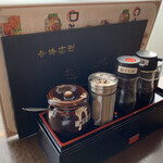 漢味 中華料理 - 