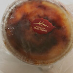 モン・プレジール - カタラーナ