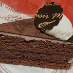 モン・プレジール - チョコレートケーキ