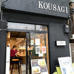 Ramen Kousagi - 