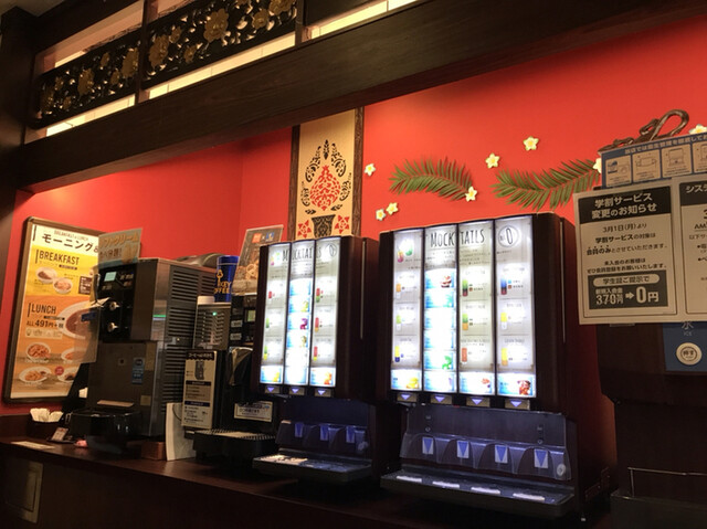 快活club 水戸渡里店 カイカツクラブ 赤塚 その他 食べログ 快活club 水戸渡里店 カイカツクラブ 赤塚 その他 食べログ