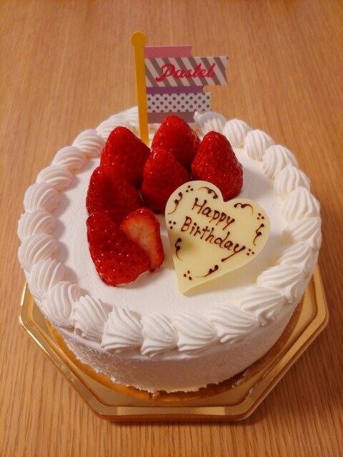 5号ホールケーキ By でかちび調査隊 閉店 パステルデザート アトレヴィ大塚店 Pastel 大塚 ケーキ 食べログ 5号ホールケーキ By でかちび調査隊 閉店 パステルデザート アトレヴィ大塚店 Pastel 大塚 ケーキ 食べログ