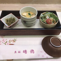 東桜 瑞穂 - 