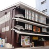 膳 平針店