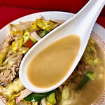 激旨なスープ！