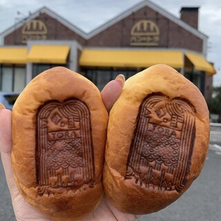 子供可 半田市でランチに使えるお店 ランキング 食べログ 子供可 半田市でランチに使えるお店 ランキング 食べログ