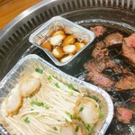 Yakiniku No Watami - 