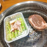 Yakiniku No Watami - 