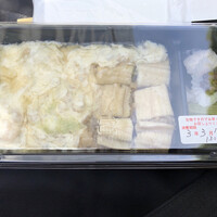 日本料理 華喜 はなき - 