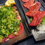 炭火焼肉ホルモン にくざんまい - 