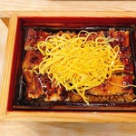 Unagi No Kurodaya - 