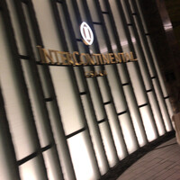 インターコンチネンタルホテル大阪 - 