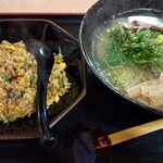 Ramen Ko Benkei - 