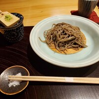 玄水 - 