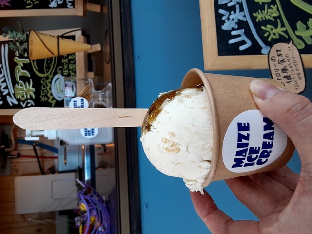 閉店】メイズアイスクリーム （MAIZE ICE CREAM） - 甲府/ジェラート