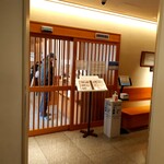 博多名代 吉塚うなぎ屋 - 2階店入り口