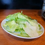 ごろう - 