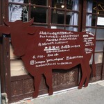 ごろう - 