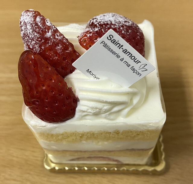 サンタムール Saint Amour 新守谷 ケーキ 食べログ サンタムール Saint Amour 新守谷 ケーキ 食べログ