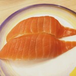 すし江戸 - サーモン