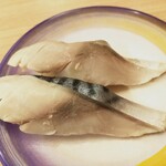 すし江戸 - シメサバ