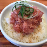 らーめん芝浜 - 