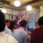 魚三酒場 富岡店