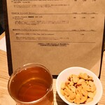 タイフー トウキョウ - 