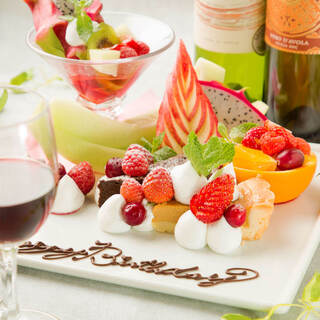 【生日・纪念日特惠】 免费赠送蛋糕为您增色。