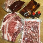 焼肉ホルモン 大笑 - 