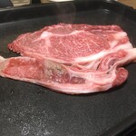 焼肉ホルモン 大笑 - 