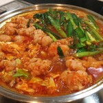 焼肉ホルモン 大笑 - 