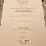 ASAHINA Gastronome - 