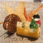 ASAHINA Gastronome - 