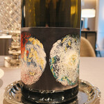 ASAHINA Gastronome - 