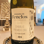 ASAHINA Gastronome - 