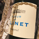 ASAHINA Gastronome - 