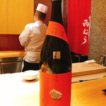 Sushi Nishimura - 