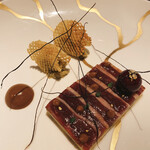 ASAHINA Gastronome - 