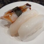 Gatten Sushi - いか三昧（240円）